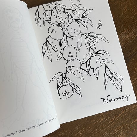 COLORING BOOK