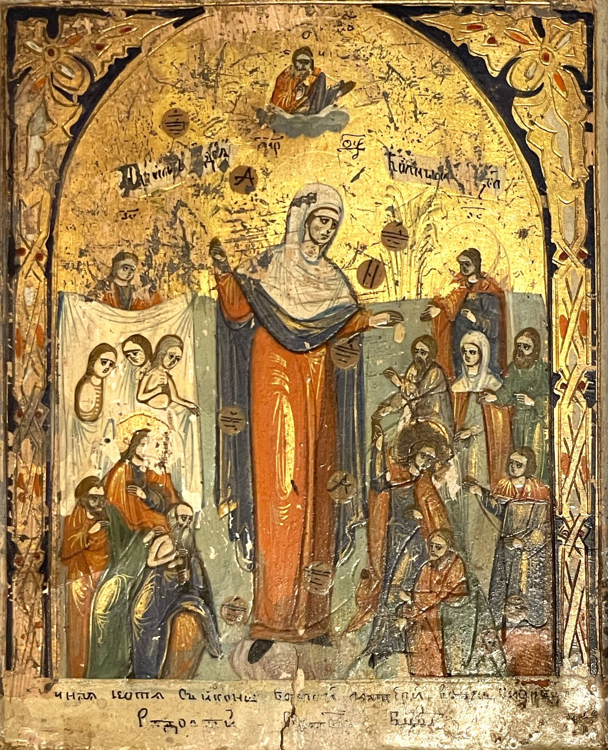 聖ニコラス像　イコン　 本　アンティーク　アテネビザンチン博物館 17世紀 聖ニコラス像 イコン 本 アンティーク アテネビザンチン博物館 17世紀