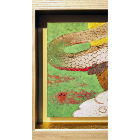 山口裕子「ゆく者くる者」額装込