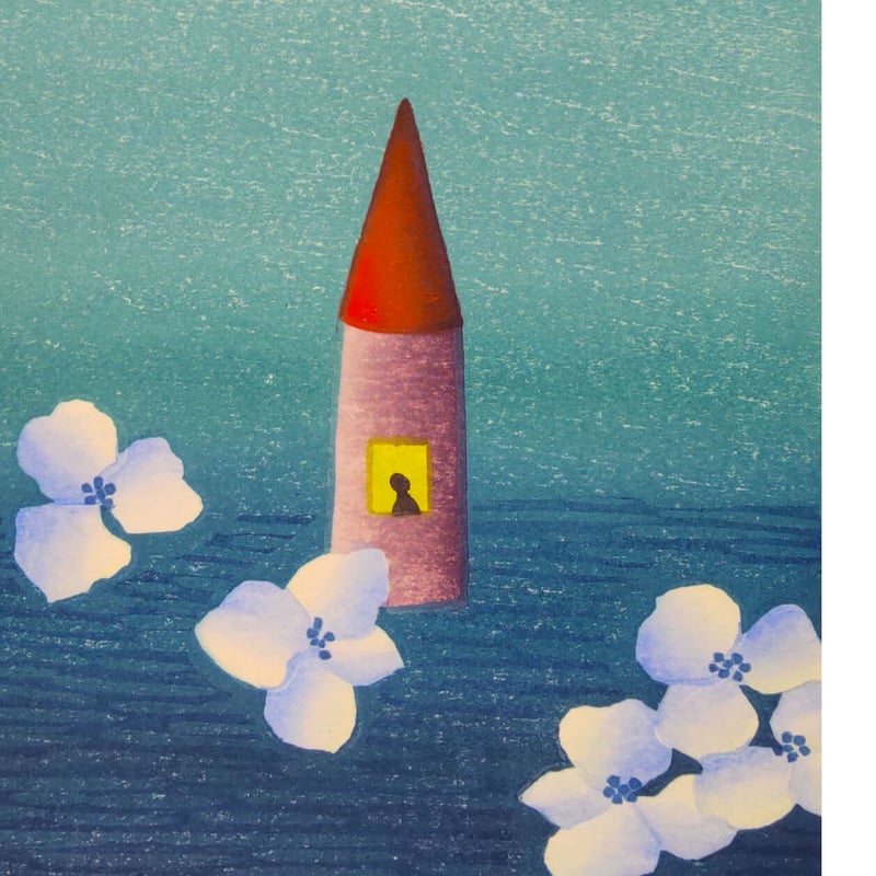 大西靖子「月明かり」木版画 ed.4/8 | 恵埜画廊STORE