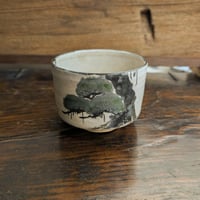 永江俊昭「銹絵松文茶盌」(Sabi-e Matsu Mon Chawan) "Tea Bowl with Pine Tree Design"