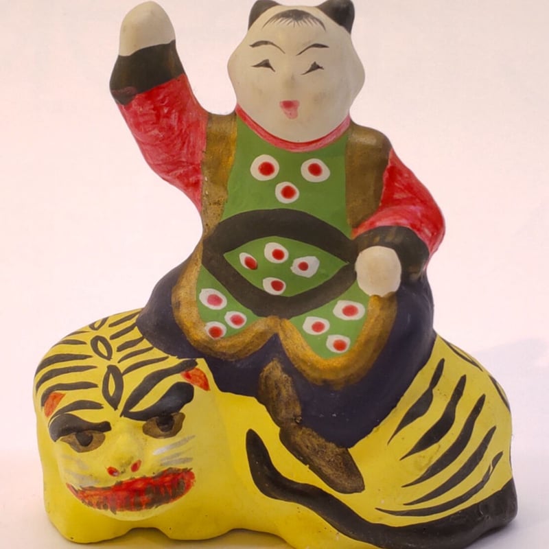 さがらたかし 七代目 弁天背負い恵比寿 相良人形 土人形 七代目さがらたかし 相良人形 「虎童子」 | 恵埜画廊STORE