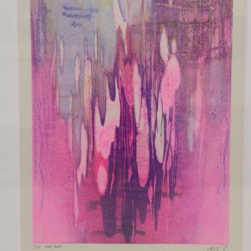 平野有花 「way back」 水性木版画 | 恵埜画廊STORE