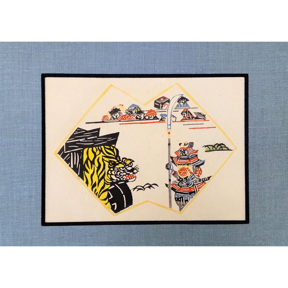 どんきほうて 芹沢銈介 額入り 型染 型絵染 民藝 どんきほうて 芹沢銈介 額入り 型染 型絵染 民藝