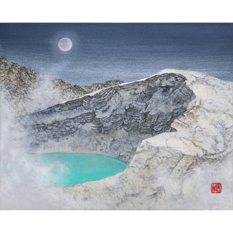 山田美知男「翠色の水」F3・額装込 | 恵埜画廊STORE