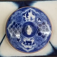 【新品未使用】東海林晴美 染付鉄絵 陶器製大皿 28cm fit=scale-down,w=1200