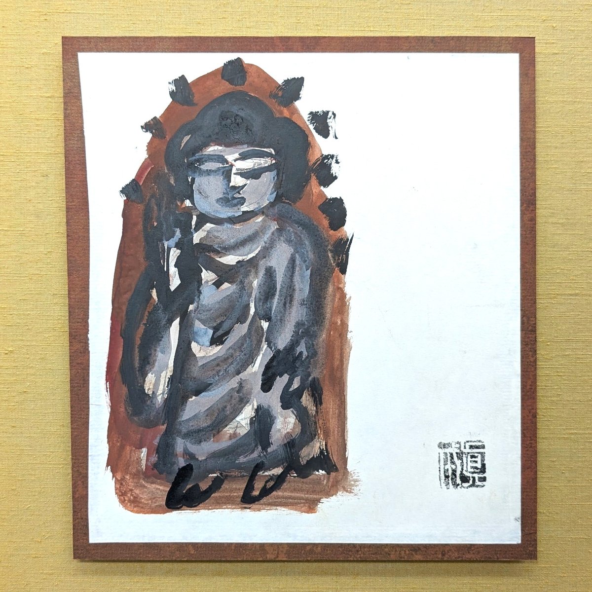 齋鹿逸郎 鉛筆画 1984年 額装済 現代アート 齋鹿逸郎 鉛筆画 1984年 額装済 現代アート - メルカリ