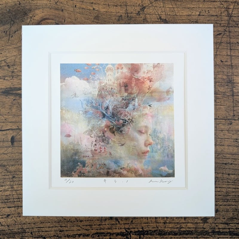 八木文子「キラ 1」 額装込 ed.20 | 恵埜画廊STORE