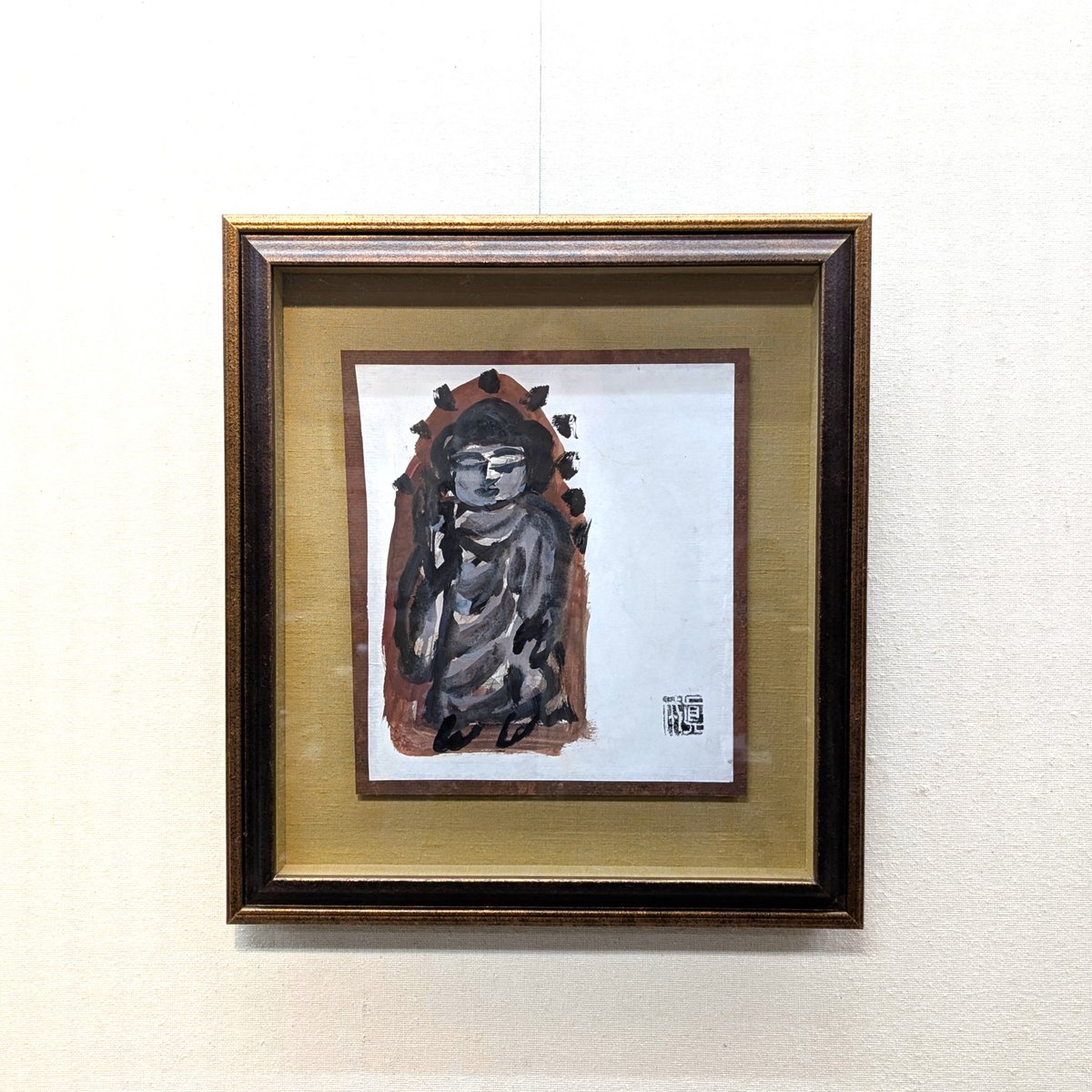齋藤真成 「阿弥陀如来」額装 | 恵埜画廊STORE