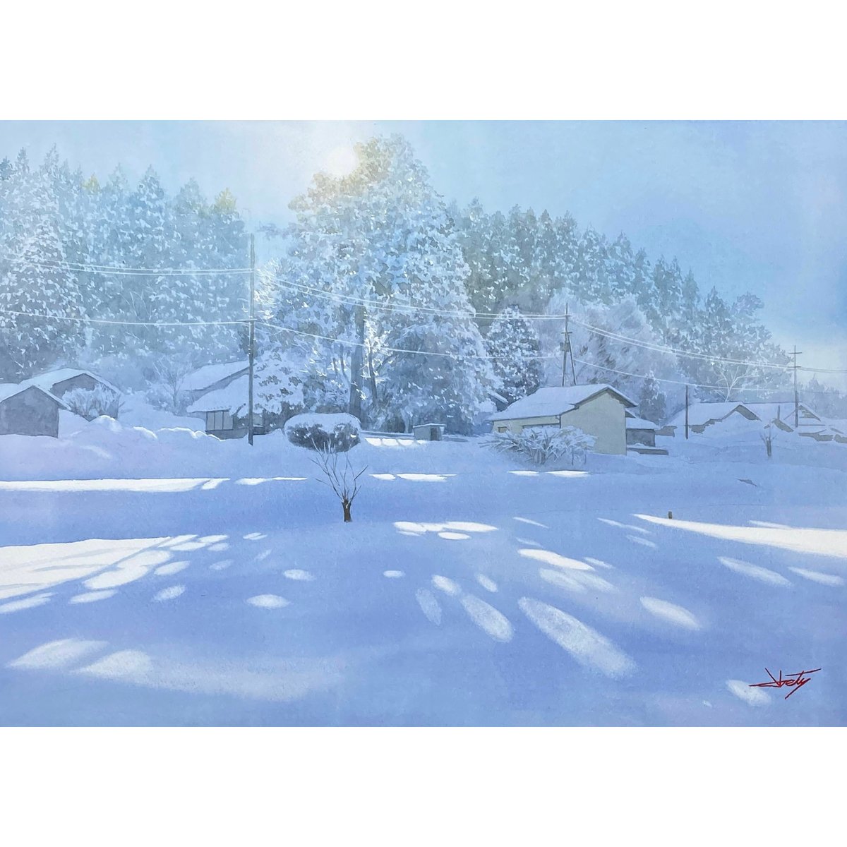 あべとしゆき「冬の朝の輝き」水彩画 | 恵埜画廊STORE