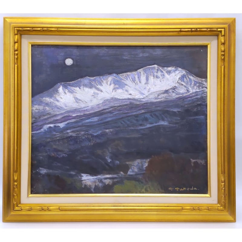 武田敏雄「月山残雪(六十里越)」油彩 | 恵埜画廊STORE