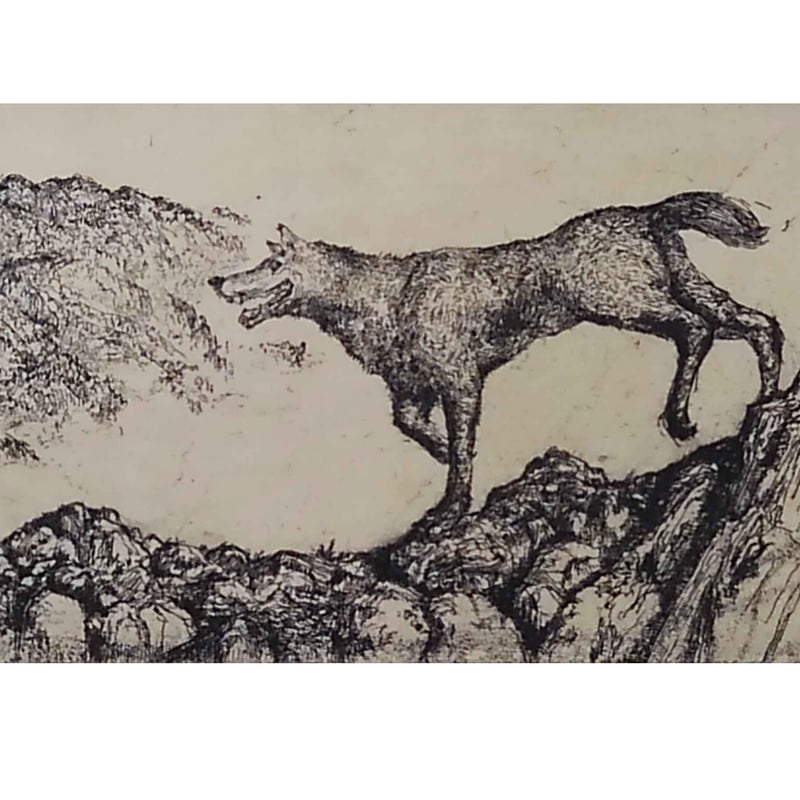 野瀬昌樹 「仙境」 銅版画 | 恵埜画廊STORE