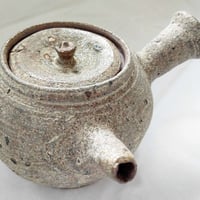 福西雅之　祥瑞　一閑人盃 福西雅之】祥瑞一閑人盃 – 工房イクコオンラインショップ