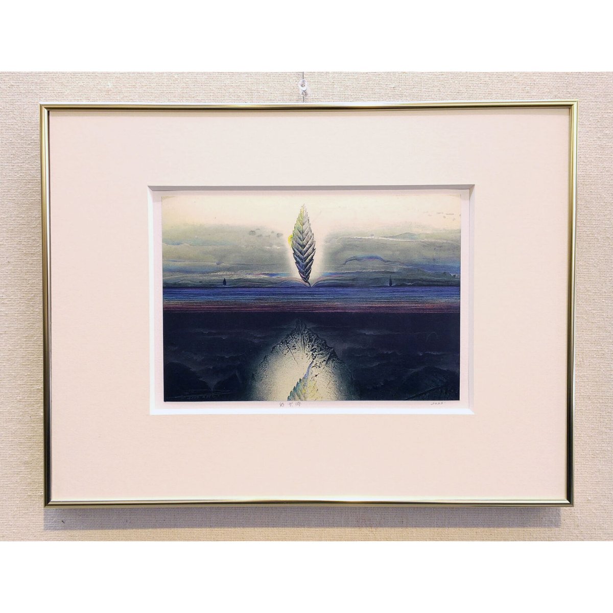若月公平「彩雲郷」銅版画・手彩色 | 恵埜画廊STORE