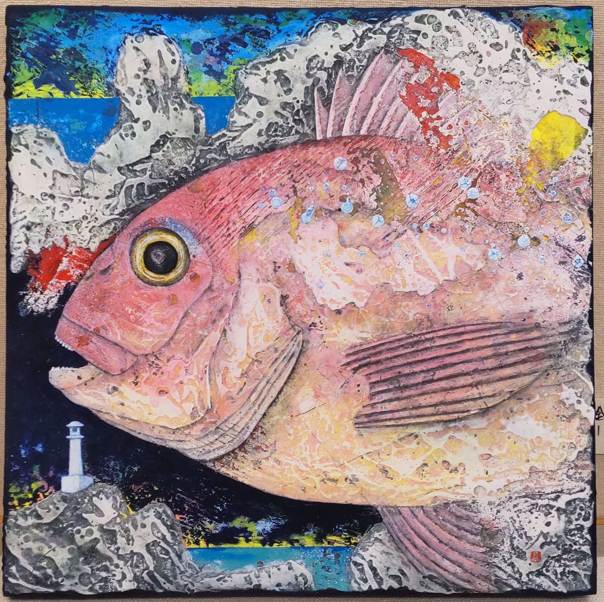 ★魚顔!油絵/吉田　誠　４３X55センチ Kajiya.yoshida | 警戒心の強い目力‼️ 真鯛の正面顔の迫力！勢い
