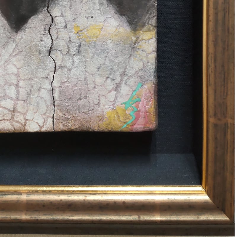 岡村桂三郎、【盲目と鼓動】、希少な額装用画集より、新品額装付、状態良好 岡村桂三郎、【盲目と鼓動】、希少な額装用画集より、新品額装付