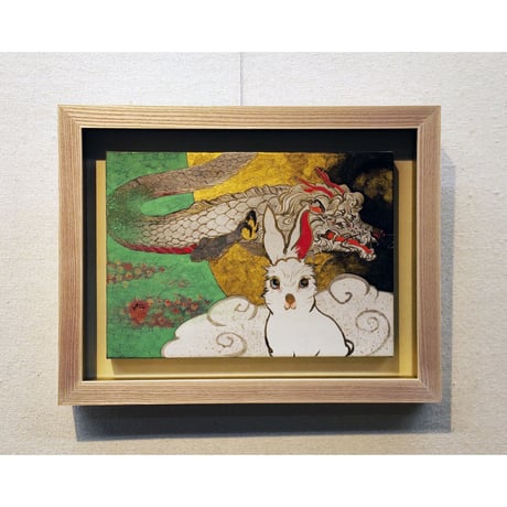 山口裕子「ゆく者くる者」額装込