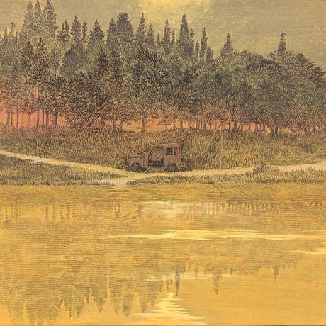 木原正徳、【ひとかたち（桃色の露）】、希少な画集画、新品高級額 額装付 東北芸術工科大学 | STORES