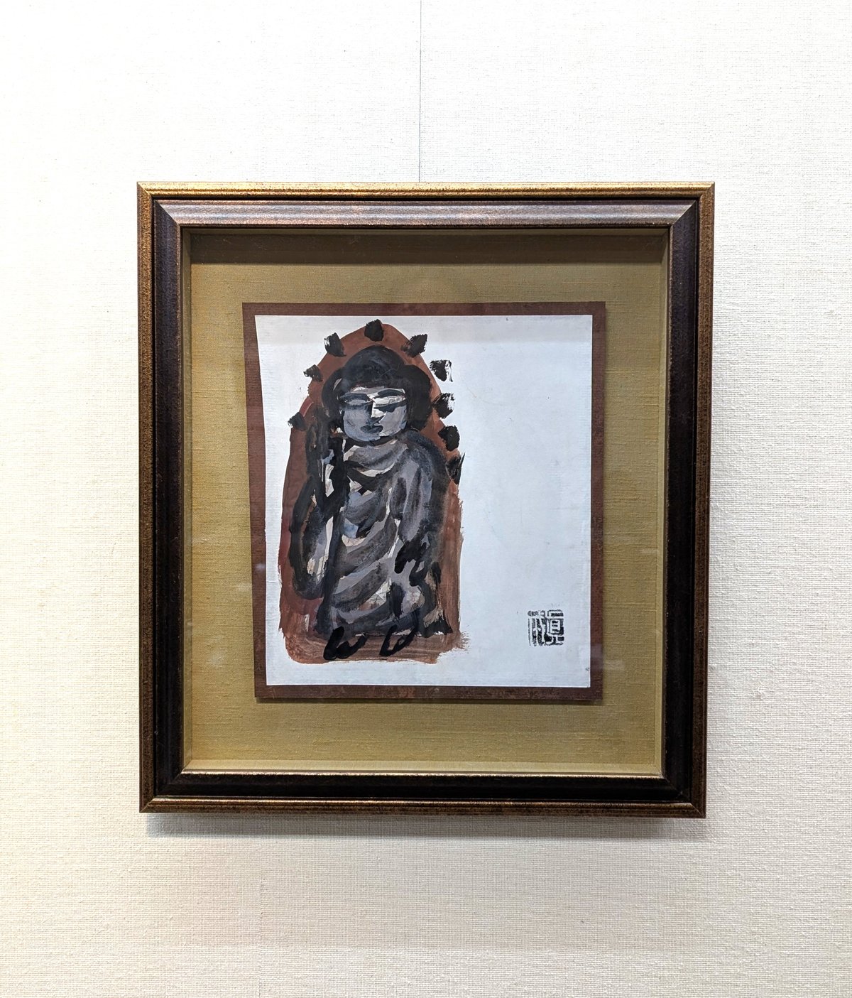 齋藤真成 「阿弥陀如来」額装 | 恵埜画廊STORE