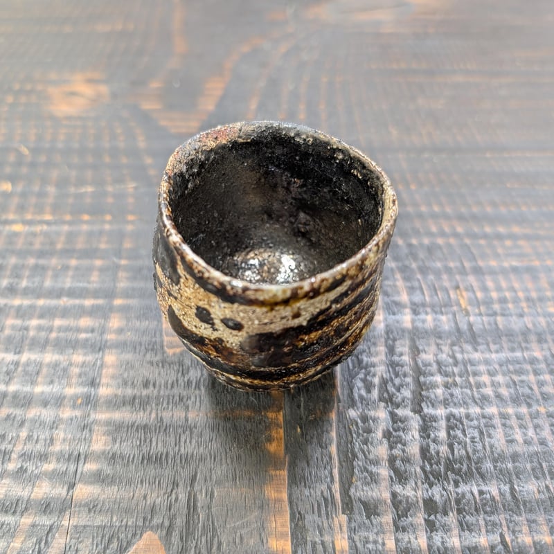市野貴信「丹波ぐい呑」共箱 | 恵埜画廊STORE