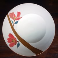 森岡 成好 「焼〆花入(鉢)」 | 恵埜画廊STORE
