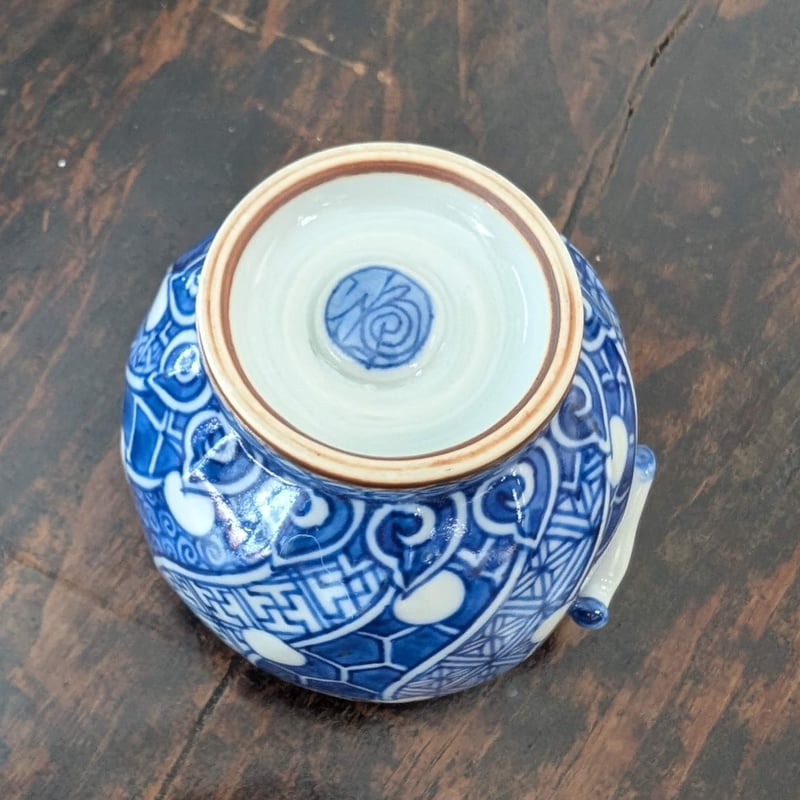 福西雅之「祥瑞一閑人盃」共箱 | 恵埜画廊STORE