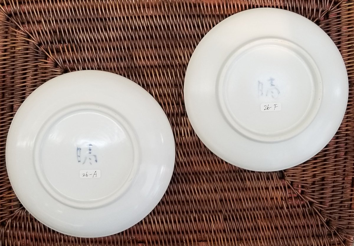 【新品未使用】東海林晴美 染付鉄絵 陶器製大皿 28cm fit=scale-down,w=1200