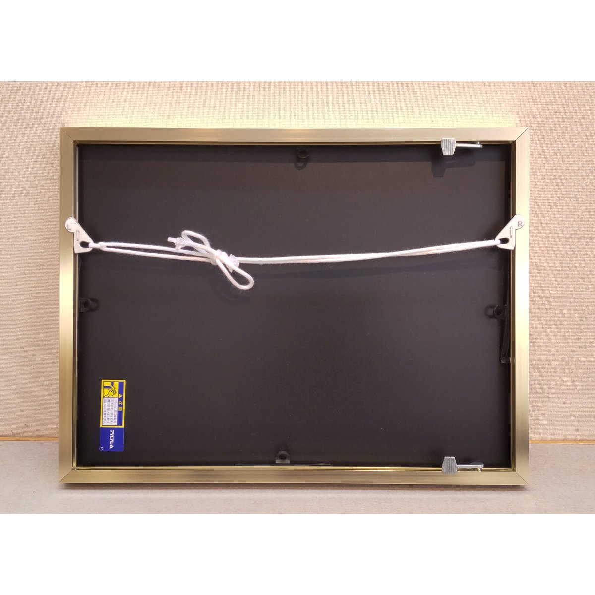 若月公平「彩雲郷」銅版画・手彩色 | 恵埜画廊STORE