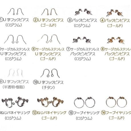 【guridrops】しずくピアス／イヤリング(M)Maple