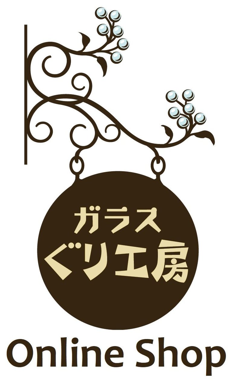 ぐり工房 Online Shop