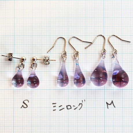 【guridrops】しずくピアス／イヤリング(M)Lavender