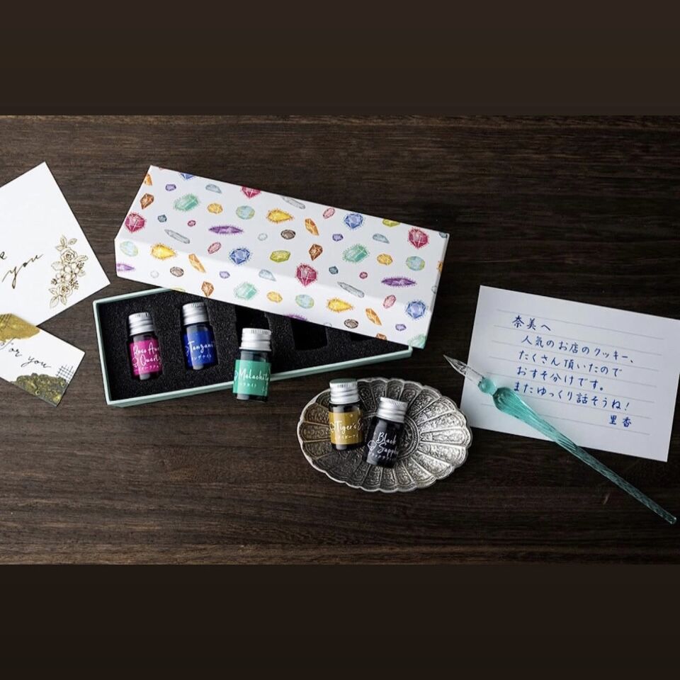 ガラスペンと万年筆インク6種類おすそ分け ぐり工房 HASE硝子工房