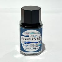 和スイーツガラスペン (さくら) | ぐり工房 Online Shop