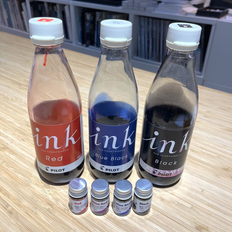 試し書き用インク小瓶(Red)7ml | ぐり工房 Online Shop