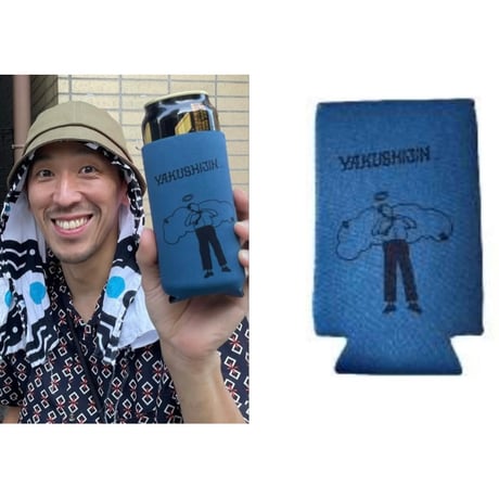 Cheese Koozies Yakushijin tall can koozie(500ml)