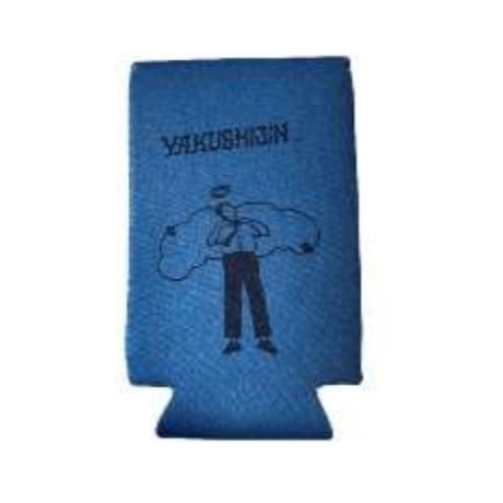 Cheese Koozies Yakushijin tall can koozie(500ml)