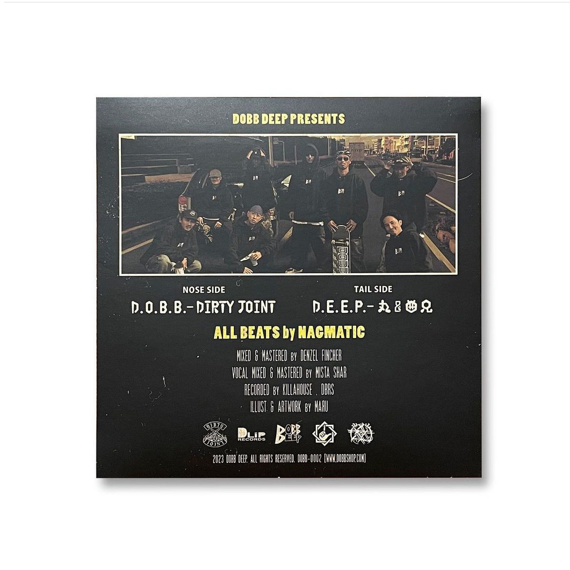 DOBBDEEP- 7inch vinyl レコード | UNDERRATED