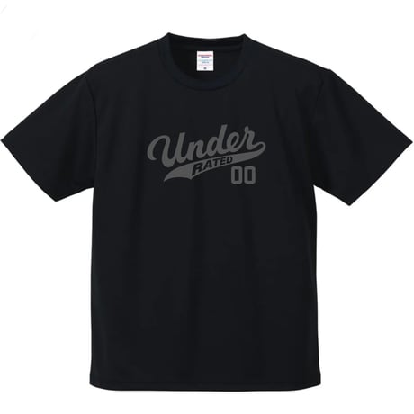 UNDERRATED  Dry Chill Tee