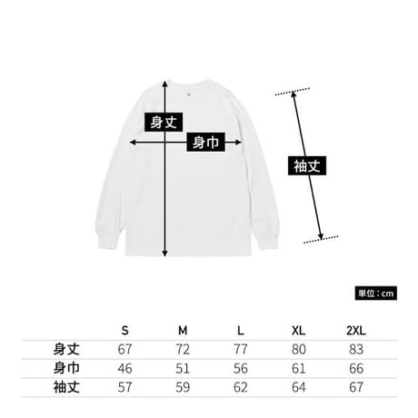 UR BASEBALL L/S TEE GRAY