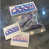 Deems hardware ビス