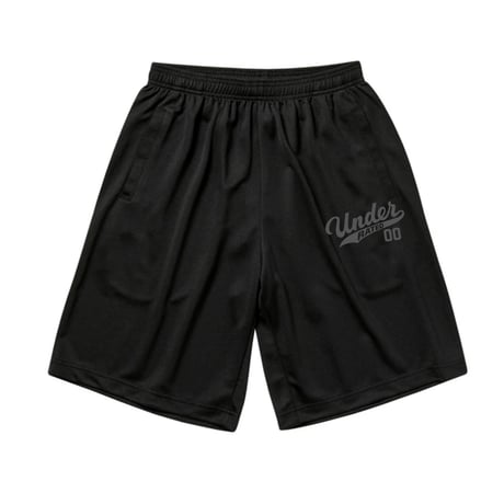 UNDERRATED  Dry Chill Shorts