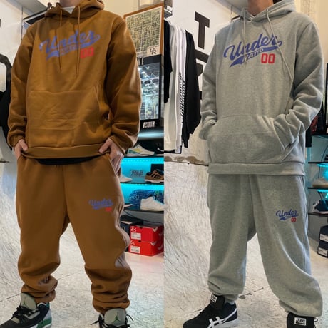 UNDERRATED - SWEATSUIT  ASH/BROWN