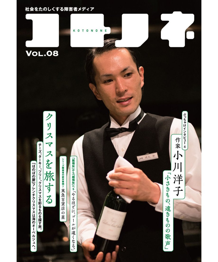 5eb62ff155fa036b0e635afe