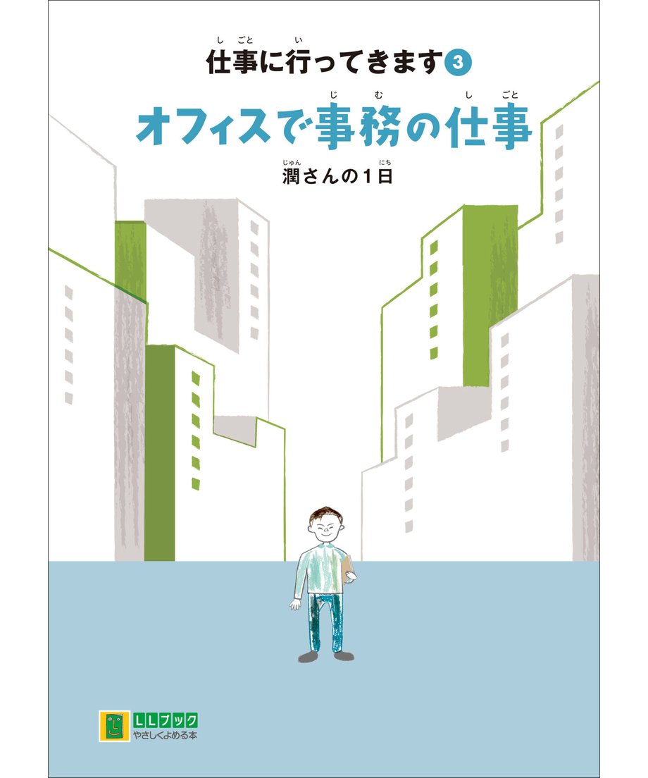 5eb6523755fa0307bf635845