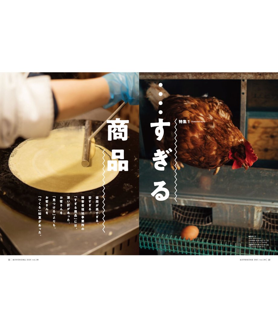 60e55fb9561e1721ccb67858