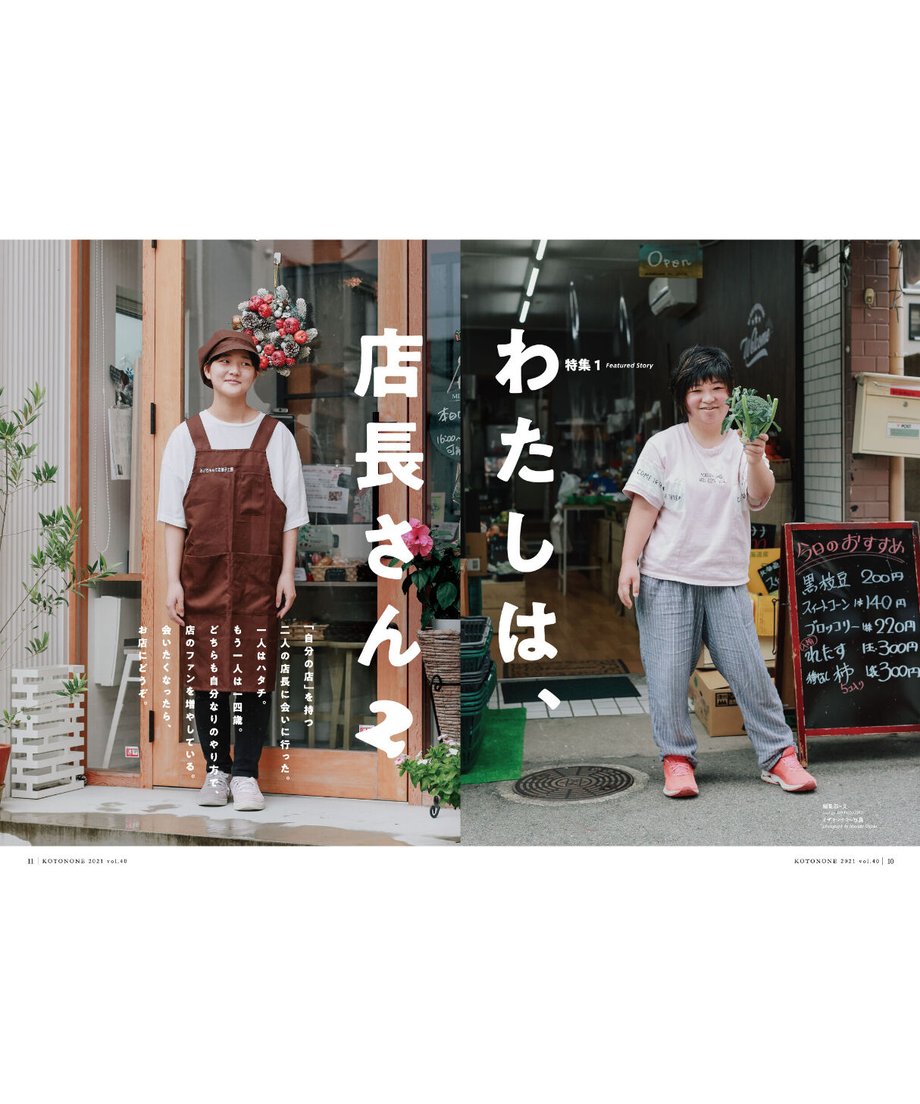 61810acc4e80824ae3b915fd