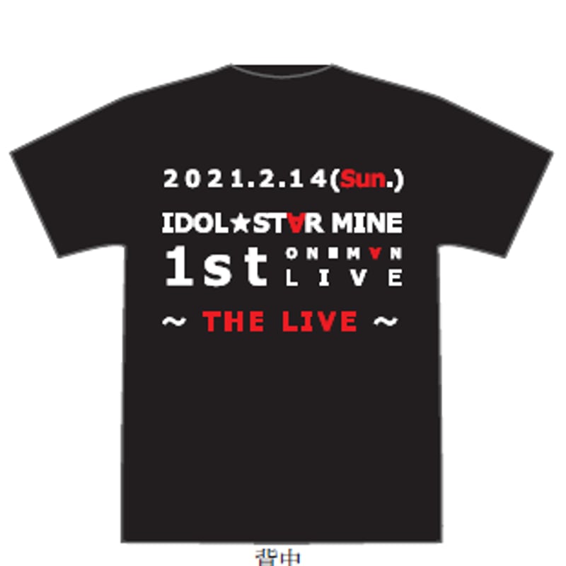 1stワンマン宣伝Tシャツ (ラバーバンド付き） | PSEオンラインショップ