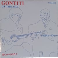 GONTITI / おしゃべりCD vol.07