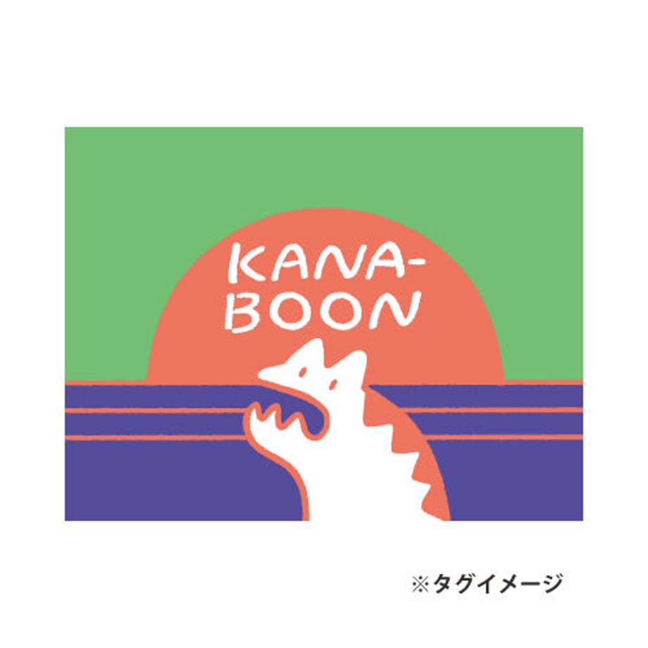 5f437ca1b5b1082bfaca54bb