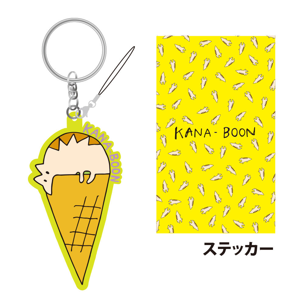 FENDI アイスクリームコーン型キーホルダー FENDI アイスクリームコーン型キーホルダー